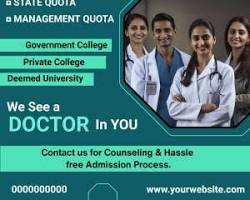 NEET UG 2026 Counselling Round 2: 659 नई सीटें जुड़ीं